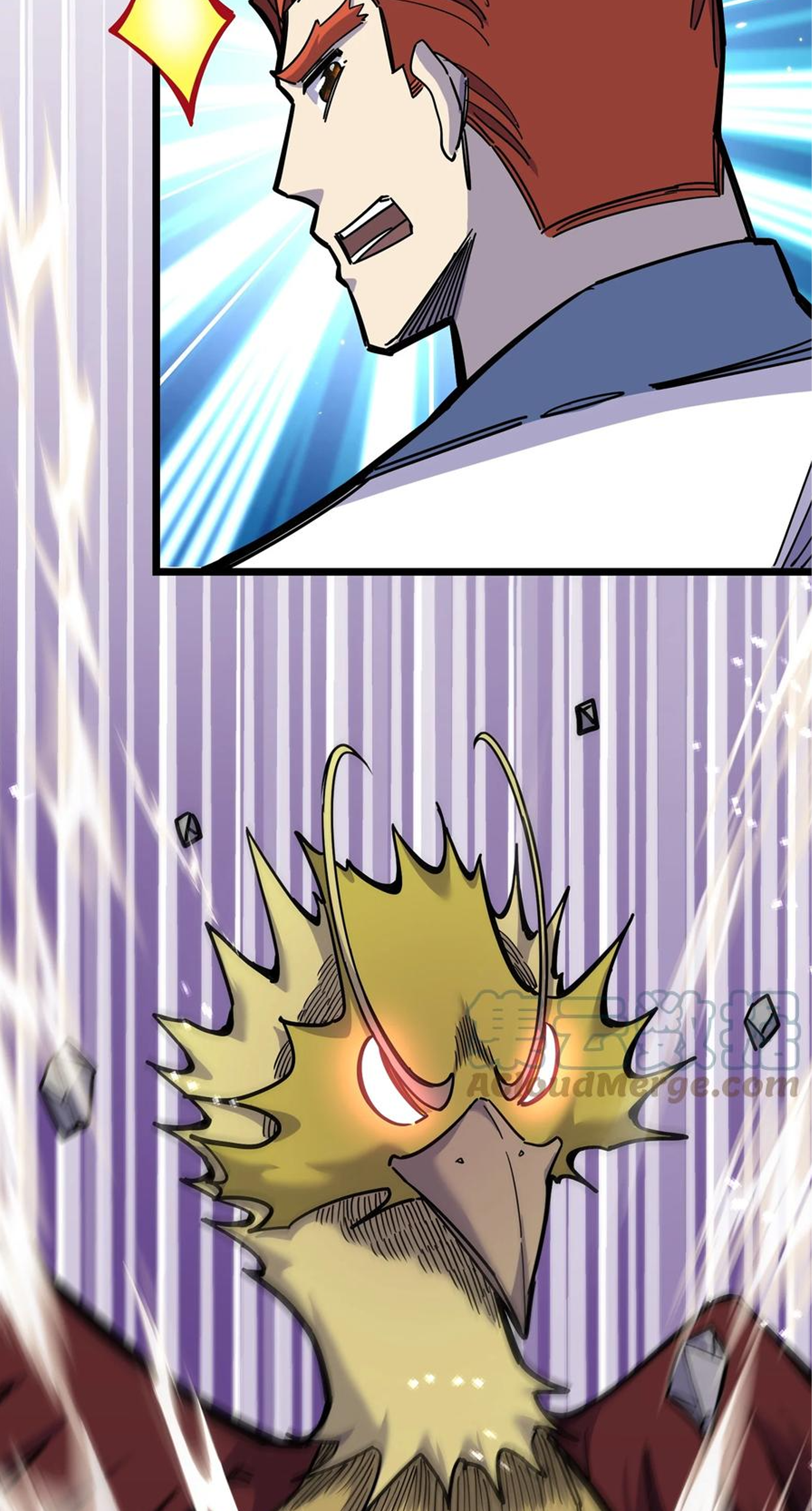 (ชนจีน) แกล้งเป็น NPC "หลอก" คนที่ "มาจากต่างโลก" ให้พัตนานิกายให้ No.1 !!? ตอนที่ 23 หน้า 27