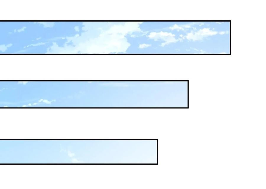 The Villain of Destiny วายร้ายแห่งโชคชะตา! ตอนที่ 17 หน้า 22