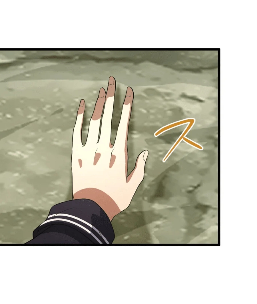 ฉันกลับชาติมาเกิดใหม่เป็นก็อบลินระดับ SSS ตอนที่ 34 หน้า 47