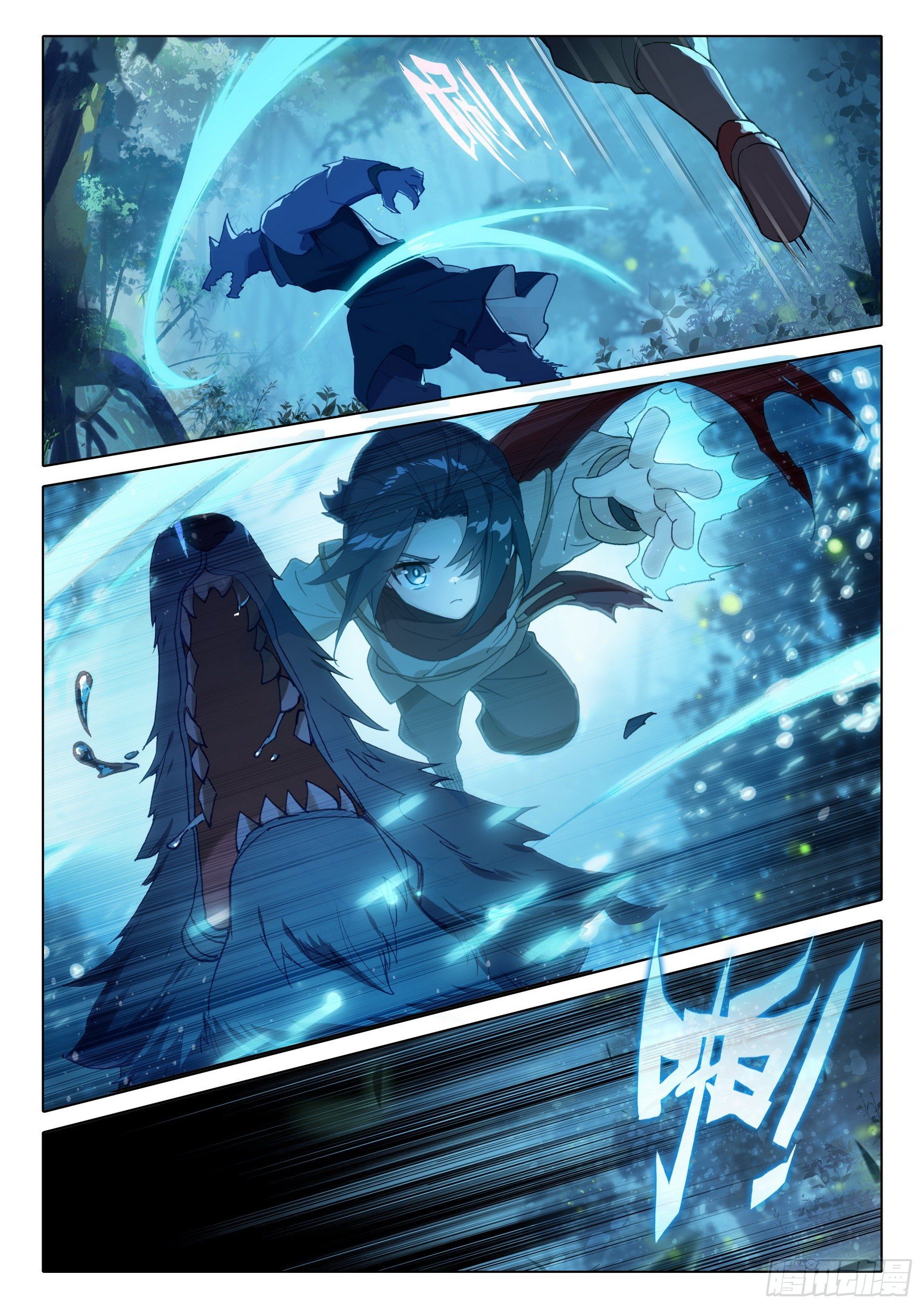 Douluo Dalu 5 - Rebirth of Tang san ตอนที่ 6 หน้า 12