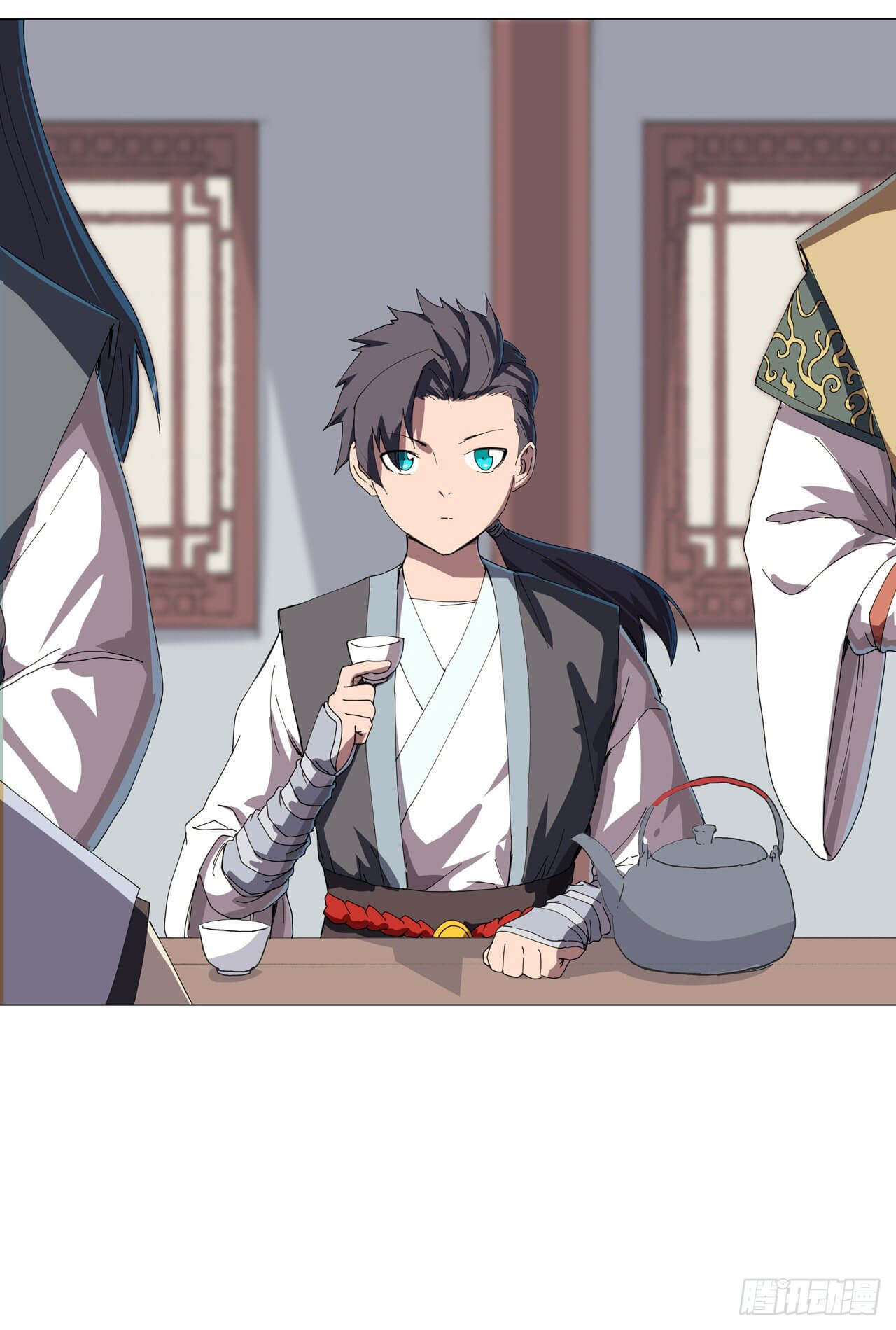 Cultivator vs Superhero (ทันจีน) ตอนที่ 135 หน้า 7