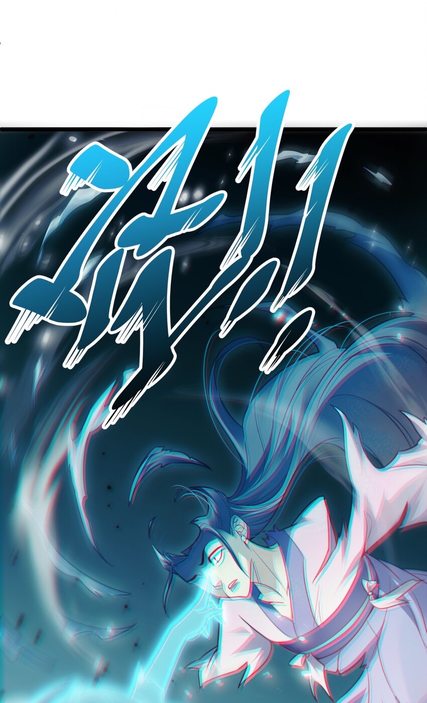 Cultivation of Destiny Great Waste ตอนที่ 15 หน้า 48