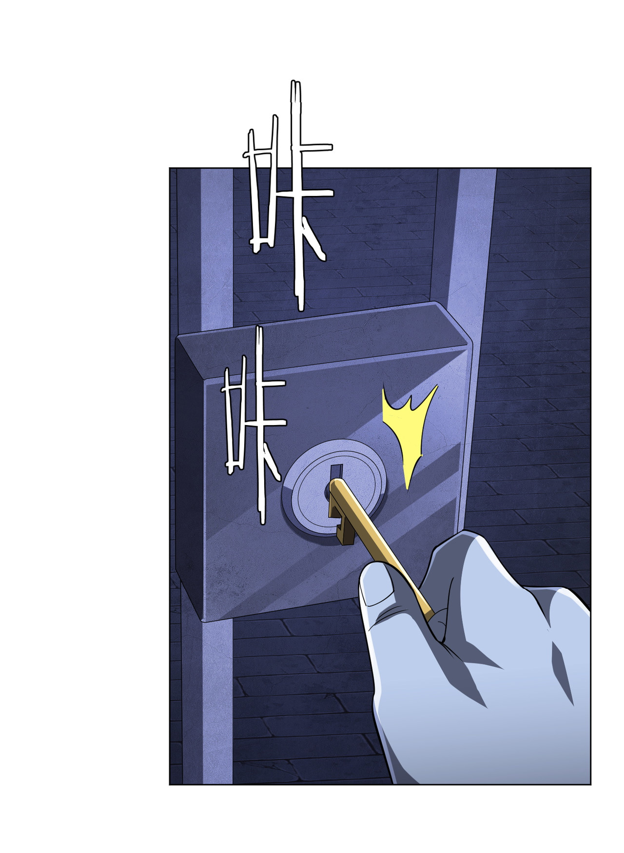 Start with trillions of coins ตอนที่ 61 หน้า 38