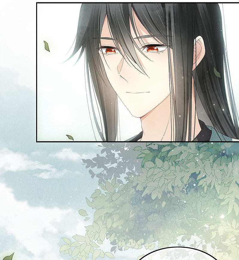 ลำนำรักเทพสวรรค์ ตอนที่ 5 หน้า 24