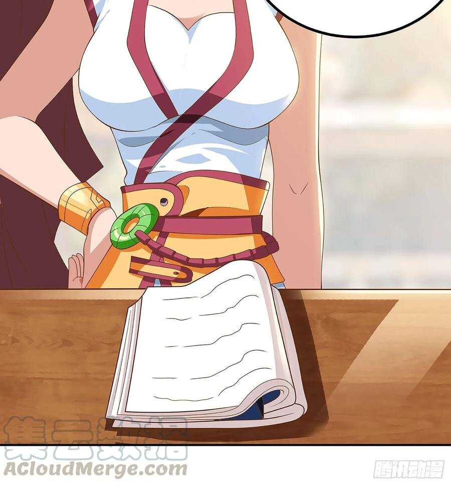 Dominate The Three Realms ตอนที่ 76 หน้า 10