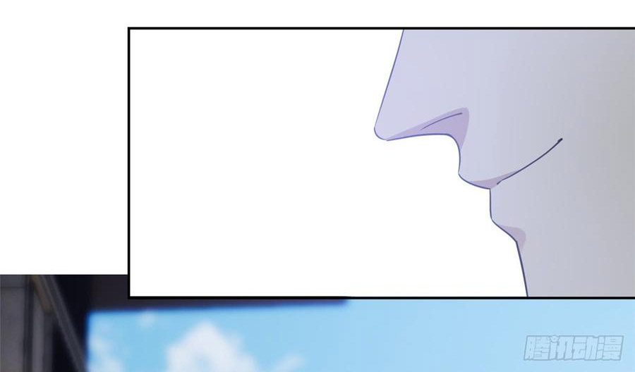 Global Martial ART ตอนที่ 25 หน้า 26