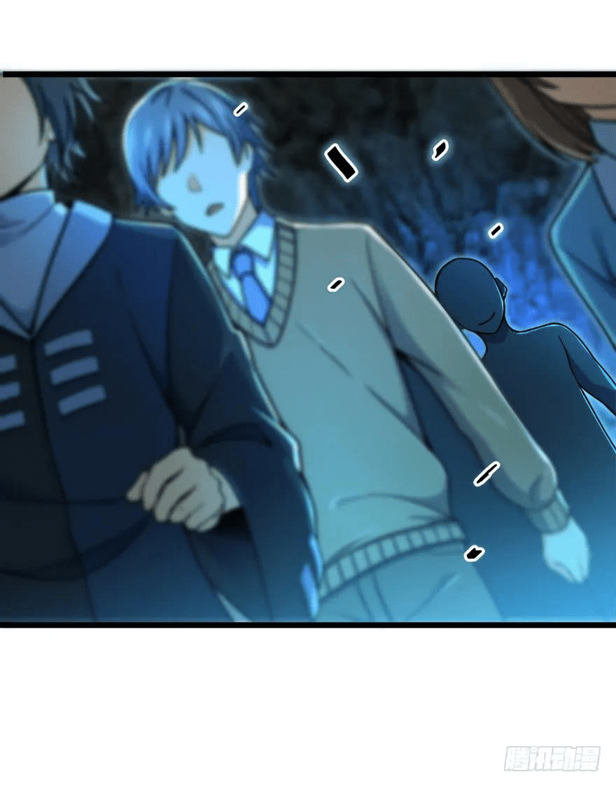 The new life of the Kuan King-ชีวิตใหม่ของราชาจอมกวน ตอนที่ 40 หน้า 50