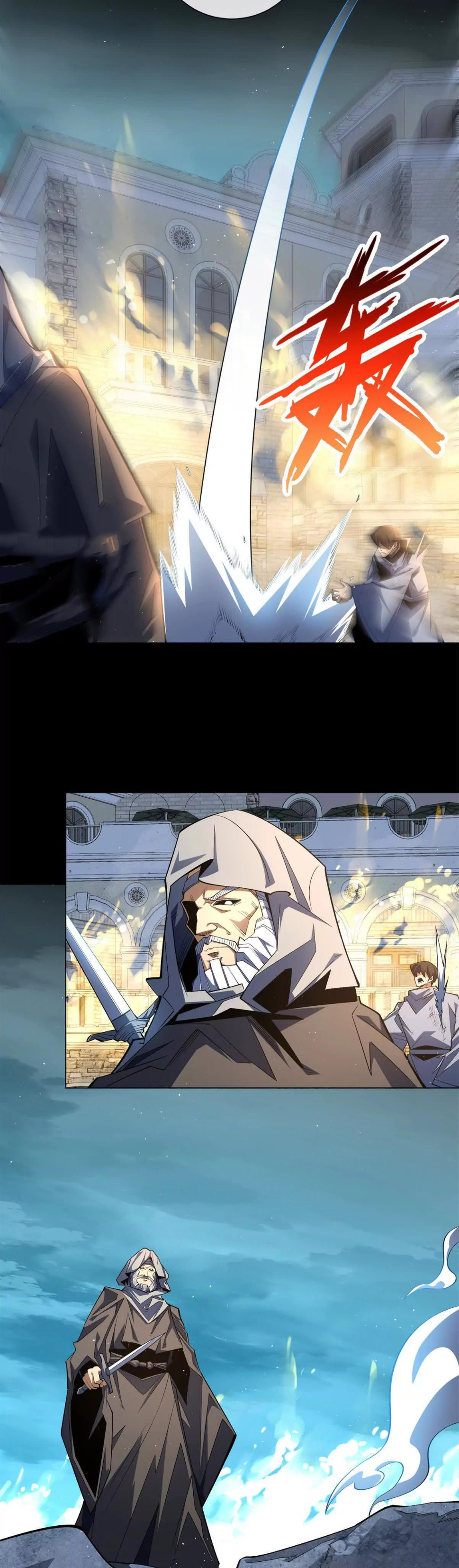 ระบบเติมเงิน คืนให้พิเศษกับตอนตาย ตอนที่ 31 หน้า 4