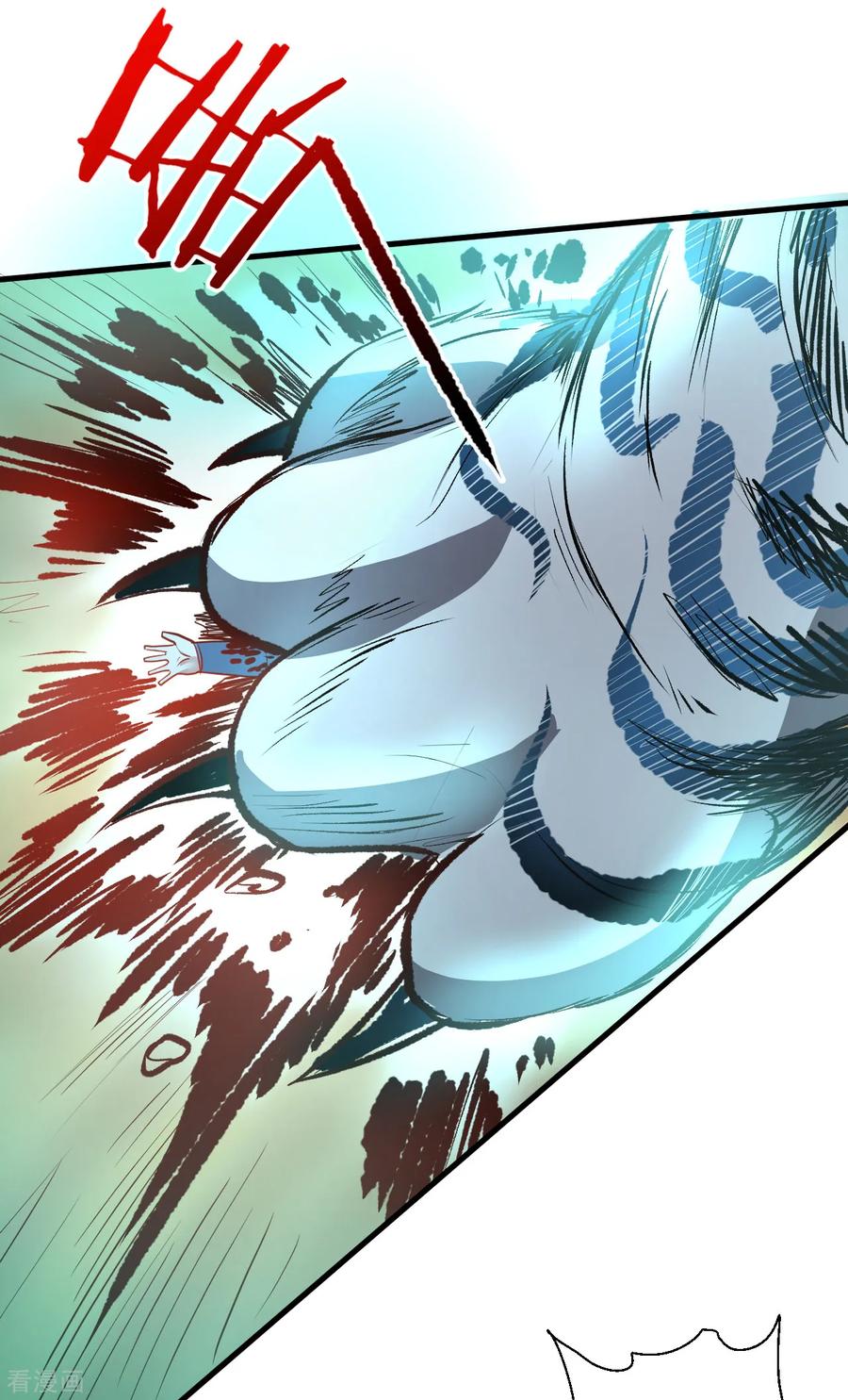 The Strongest Golden Kidney System ตอนที่ 16 หน้า 23