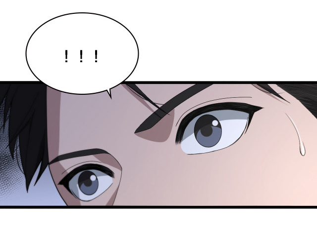 สุดยอดระบบของหมอหลิงหรัน ตอนที่ 230 หน้า 15