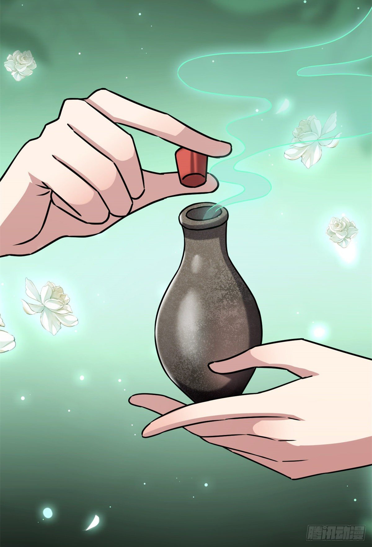 ปิ๊งรักทรราชจอมลวง ตอนที่ 57 หน้า 41