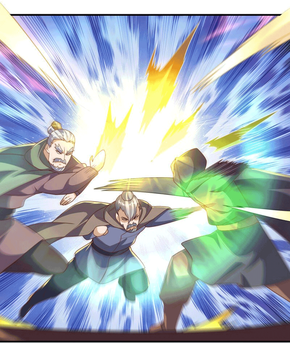 Wu ni ตอนที่ 254 หน้า 3