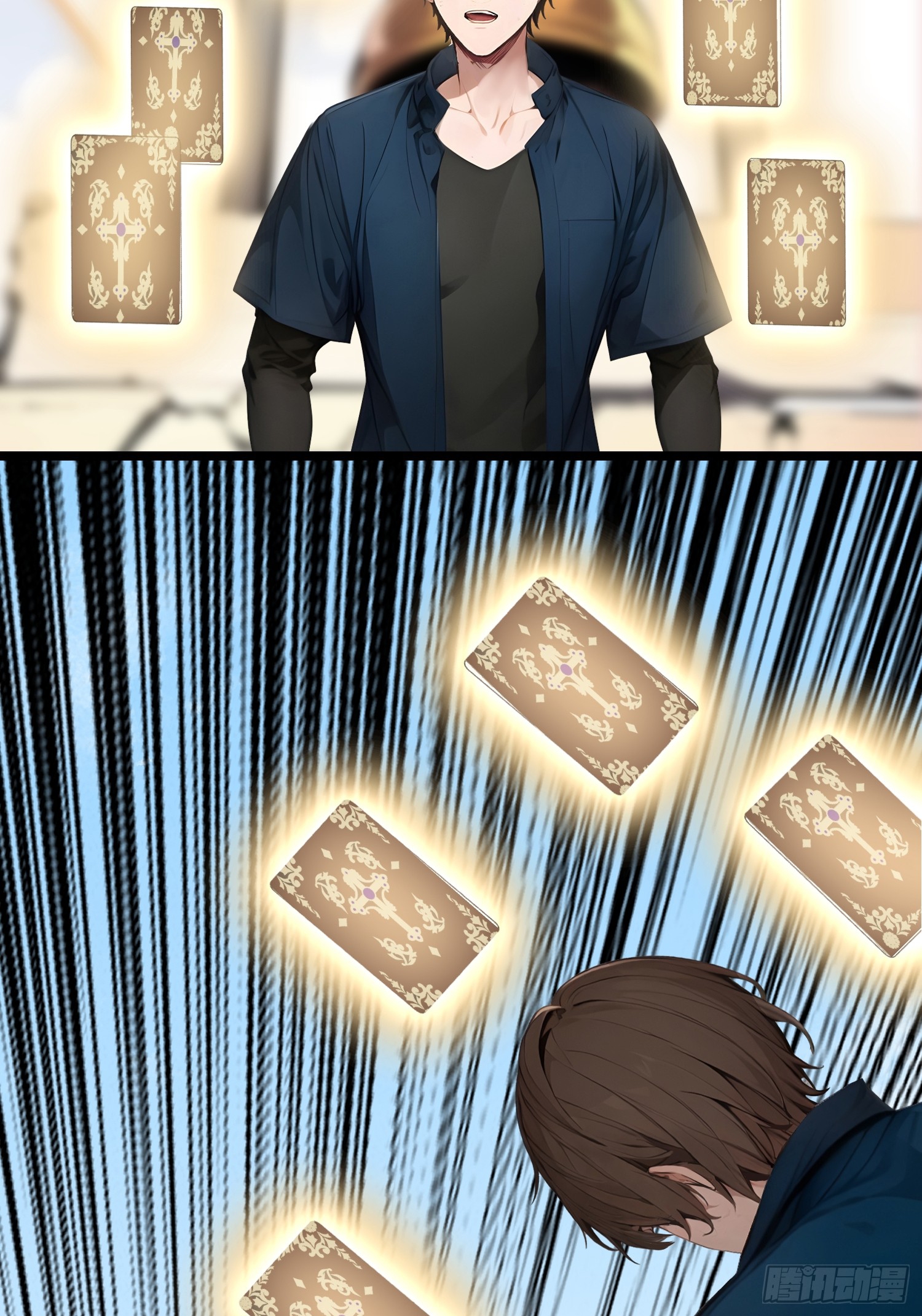 เปลี่ยนอาชีพเหมือนกันแต่สกิลของผมดันเป็นเวทย์ต้องห้ามทั้งหมด ตอนที่ 10 หน้า 25