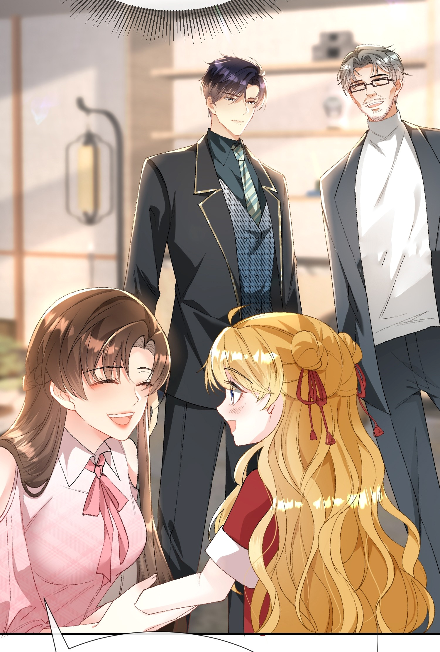 ครอบครองโดยไม่คาดคิด ตอนที่ 10 หน้า 3