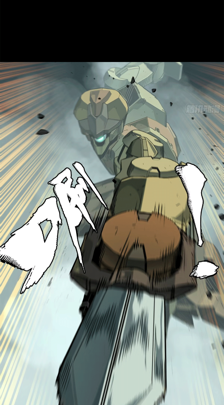 Legend of Star Genera ชนจีน ตอนที่ 147 หน้า 88