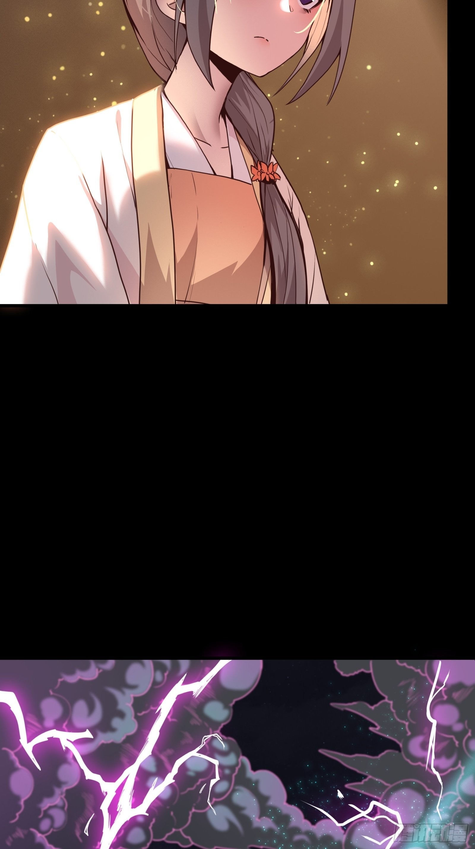 Legend of Star Genera ชนจีน ตอนที่ 72 หน้า 25