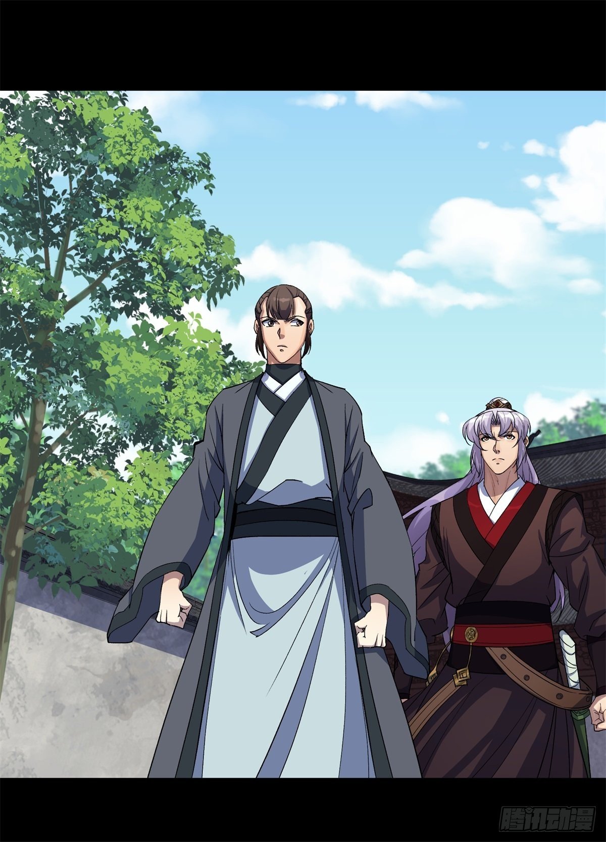 มหาปราชญ์ผู้ยิ่งใหญ่ ตอนที่ 79 หน้า 3