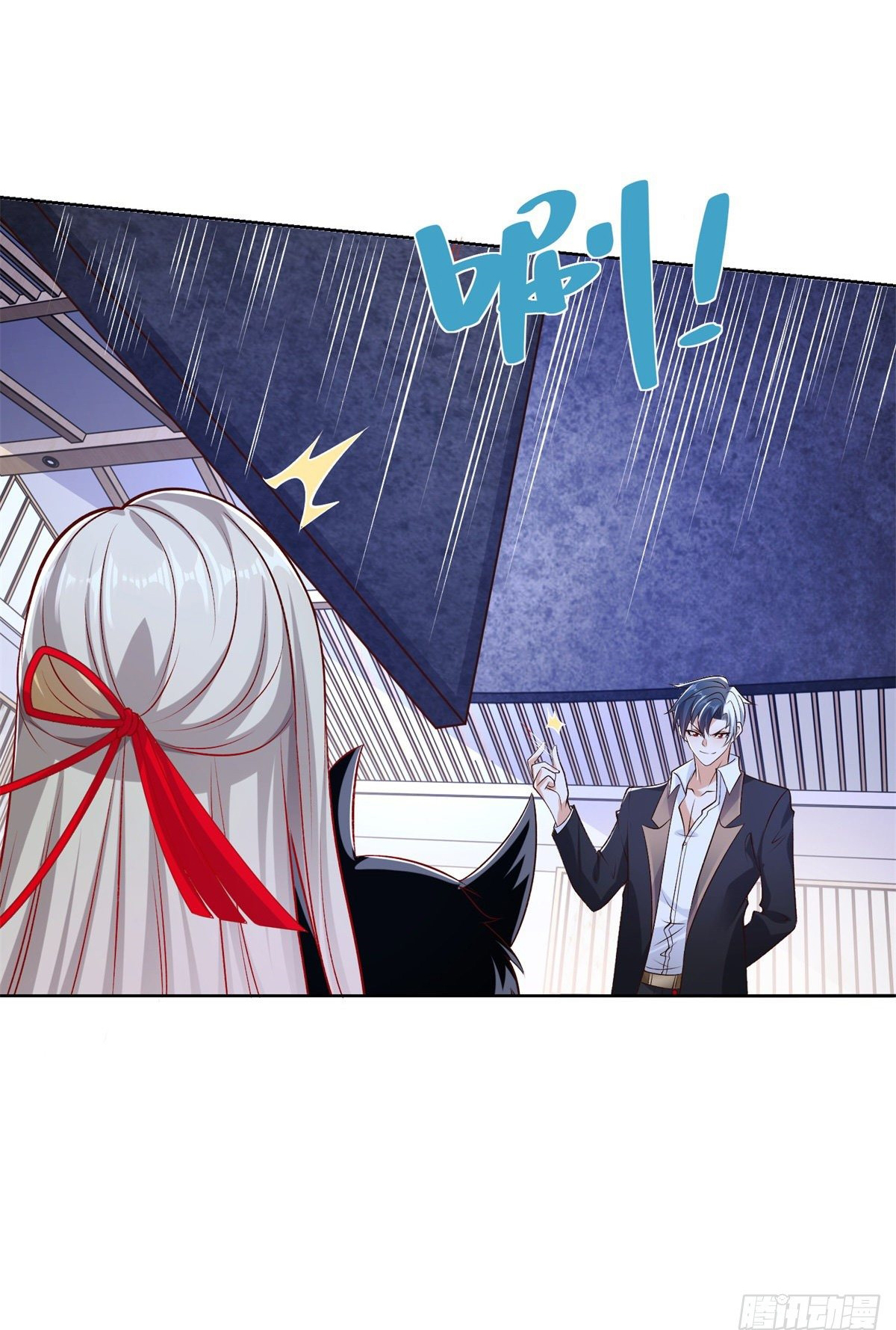 Arch villain วายร้ายระดับเทพ ตอนที่ 15 หน้า 16