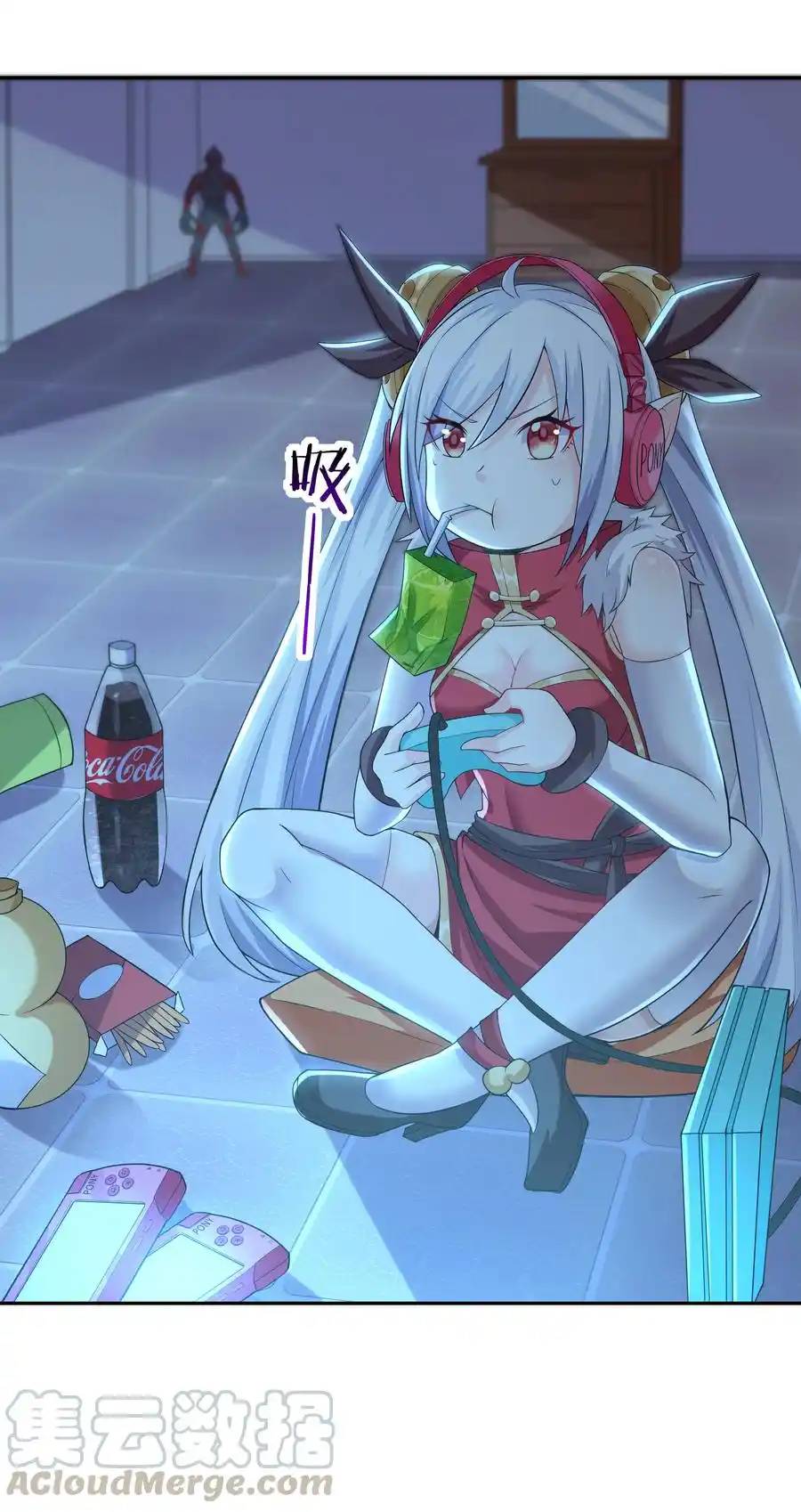 My Harem Is Entirely Female Demon Villains ตอนที่ 13 หน้า 22