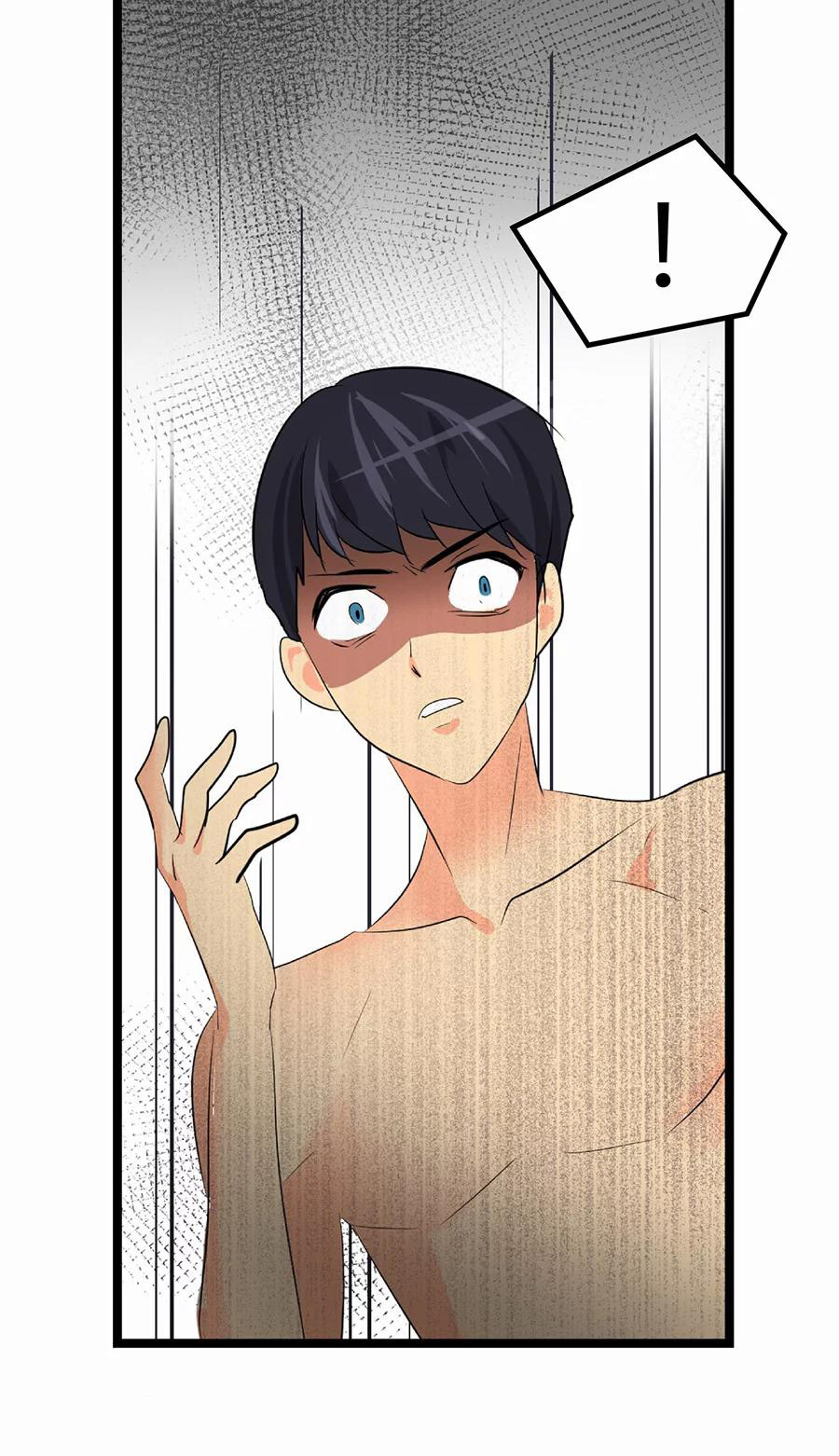 หัวใจดวงนี้ พิเศษเพื่อเธอ ตอนที่ 1 หน้า 59