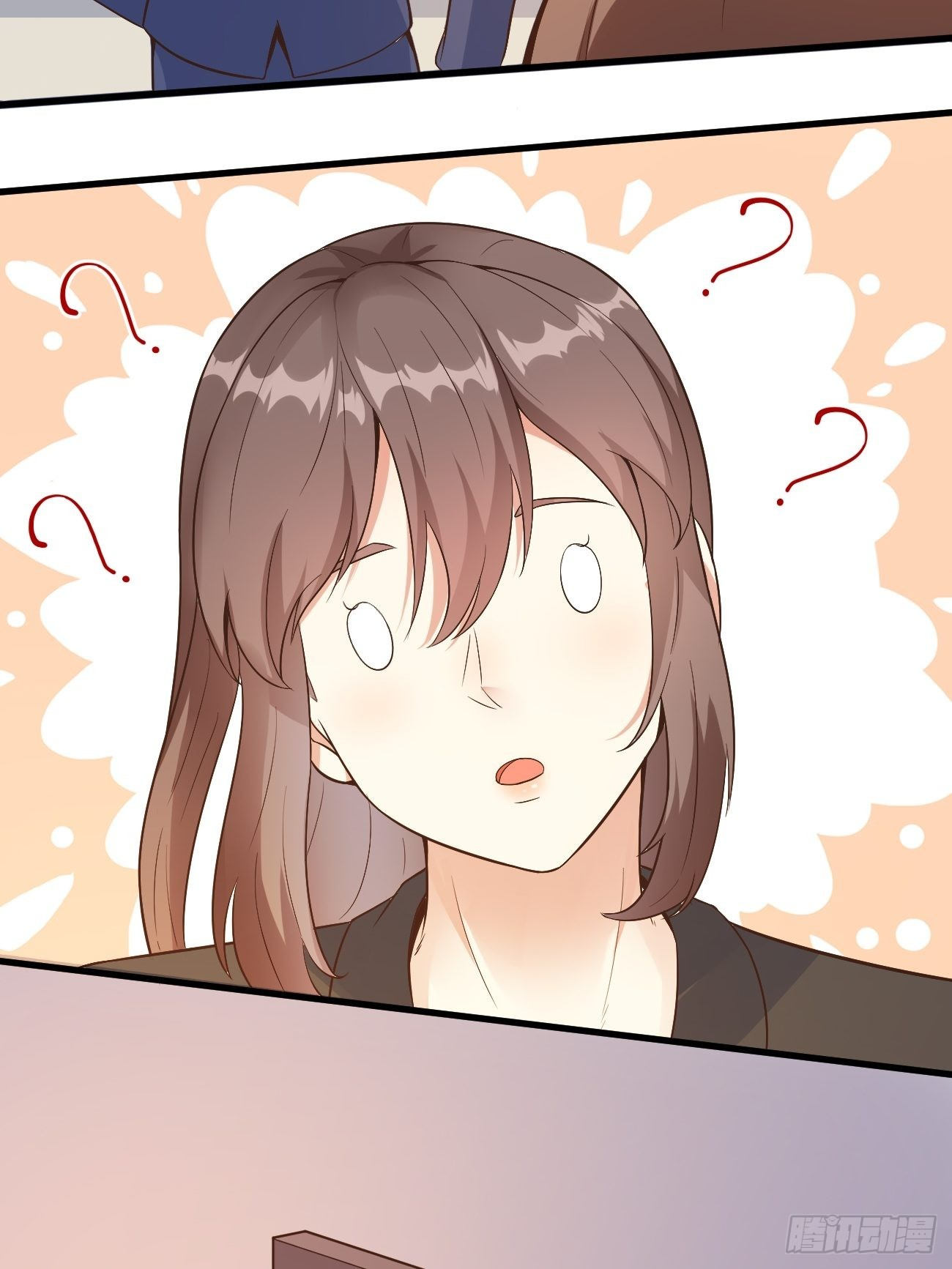 ฉันสุ่มตัวตนใหม่ทุกสัปดาห์ ตอนที่ 30 หน้า 18