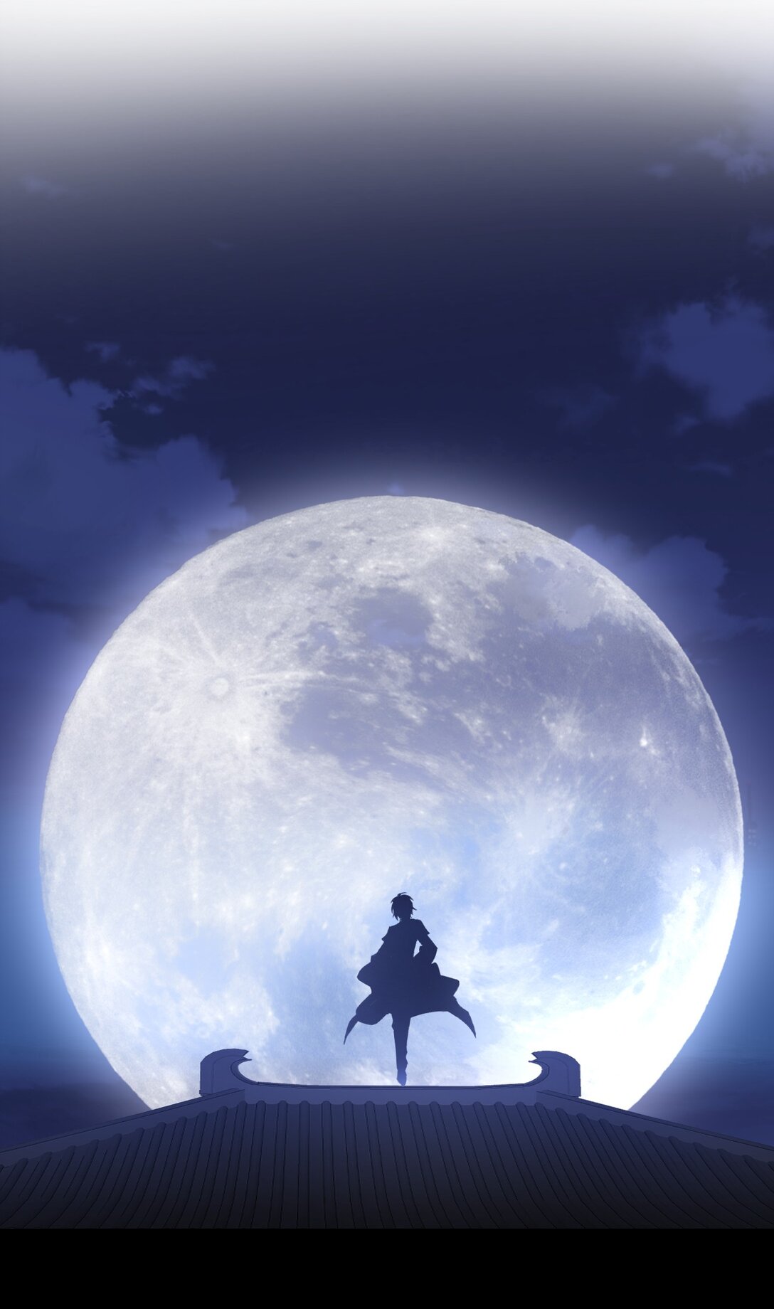 Crash into the body of the emperor's daughter ตอนที่ 30 หน้า 16