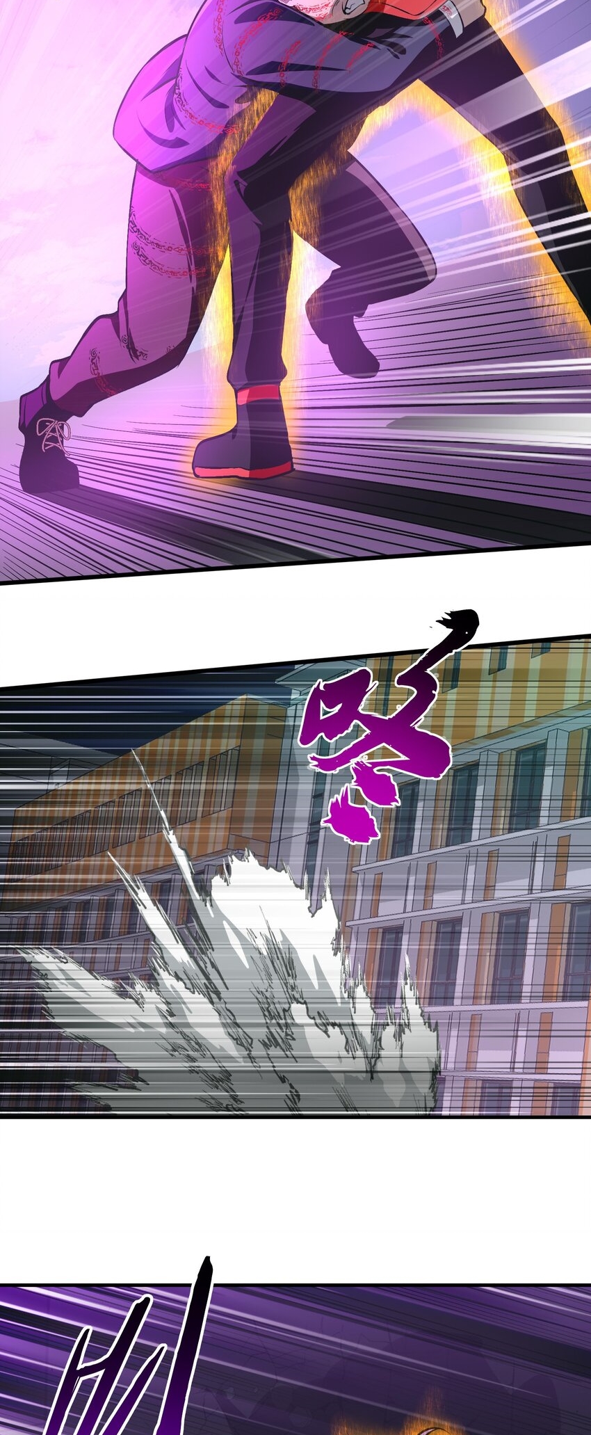 During the live broadcast, I proposed to the female ghost - she really agreed?! ตอนที่ 20 หน้า 34