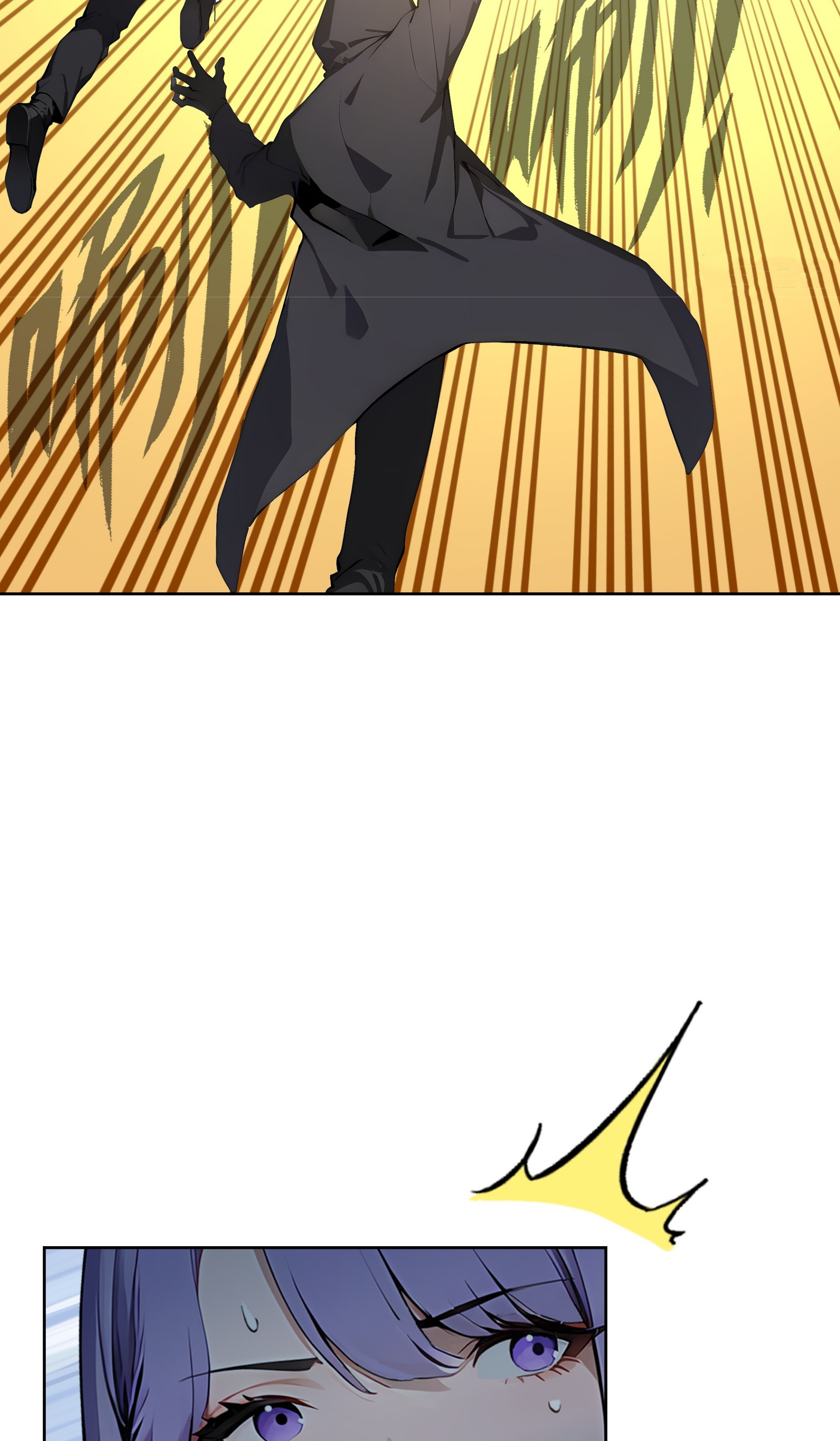 ราชาแห่งต้าซา~ ตอนที่ 11 หน้า 26