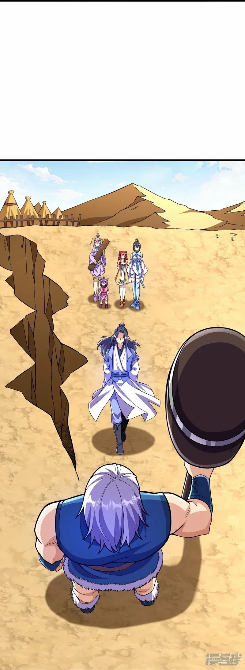 บรรพบุรุษผู้ขัดเกลากายา (ทันจีน) ตอนที่ 99 หน้า 22