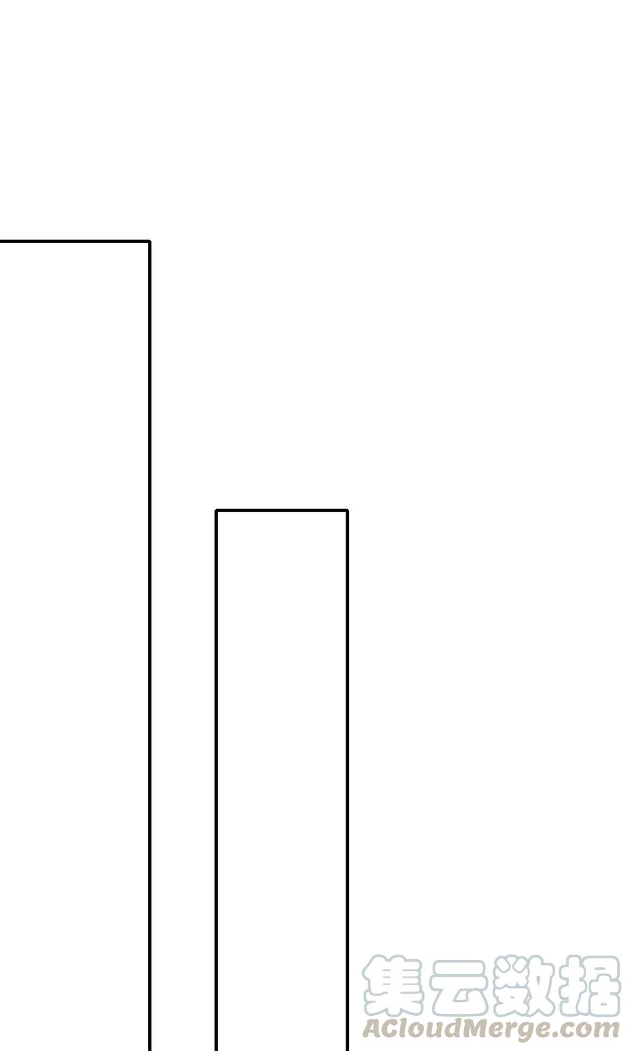 ฉันคือผู้พิทักษ์ เหล่าสาวงามในรั้วโรงเรียน ตอนที่ 7 หน้า 56