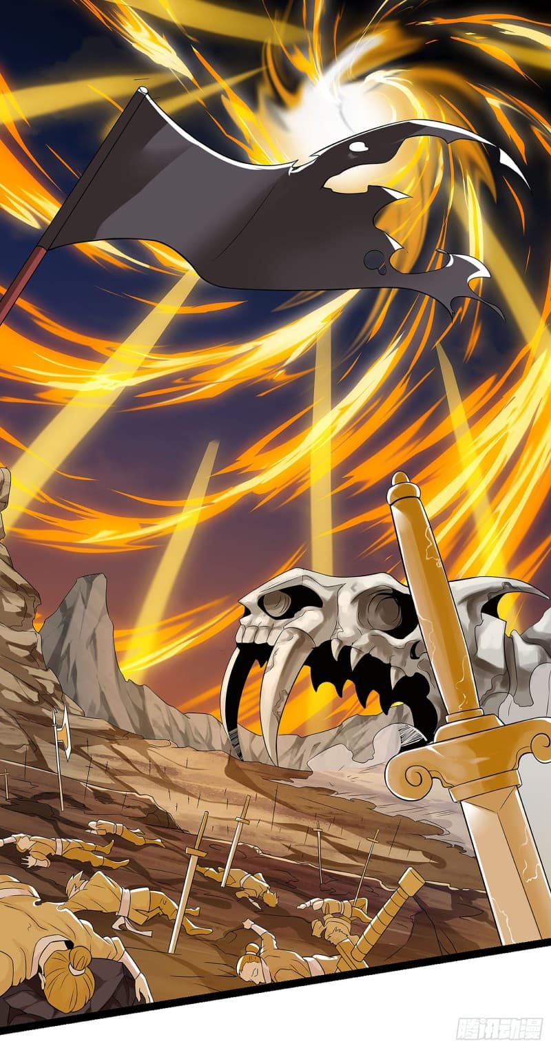 Dominate The Three Realms ตอนที่ 37 หน้า 15