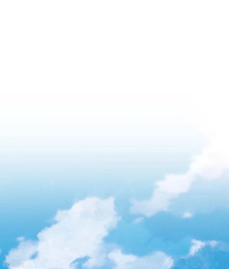 ระบบโครตเกรียน คะแนนล้านล้าน (ฮาเร็ม) ตอนที่ 92 หน้า 6
