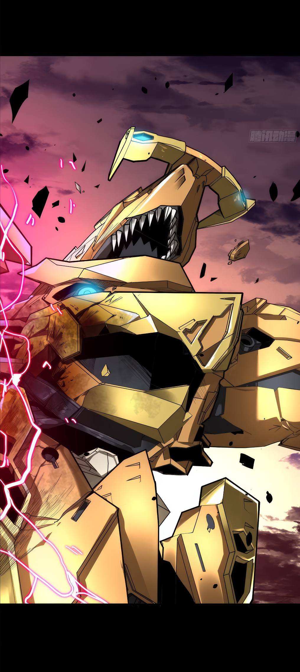 Legend of Star Genera ชนจีน ตอนที่ 171 หน้า 52