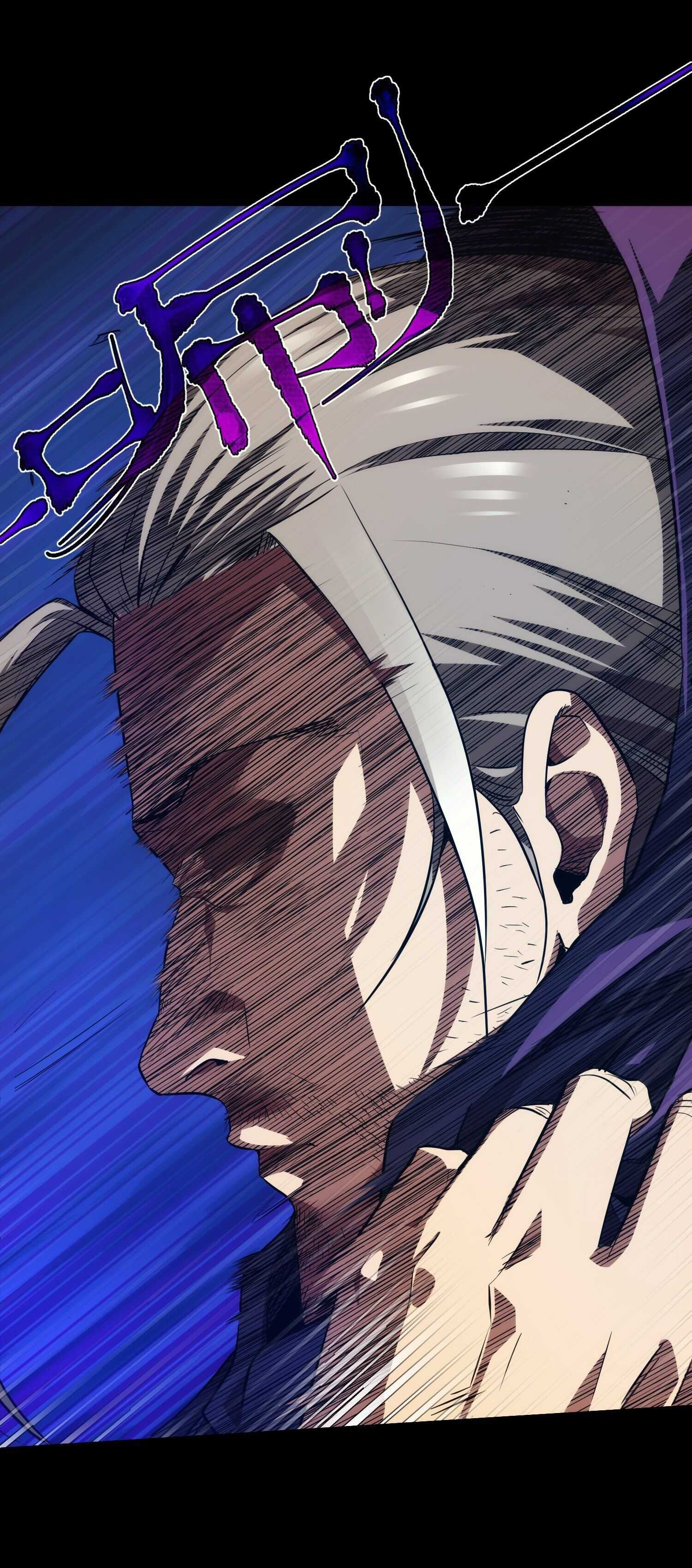 THE HIDDEN BLADE - คมมีดปีศาจ ตอนที่ 8 หน้า 10