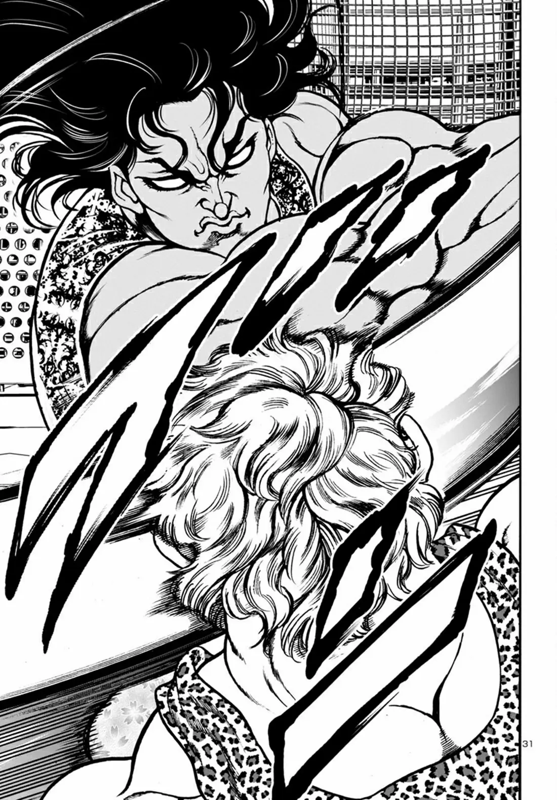 Baki Gaiden: Hana no Chiharu ตอนที่ 7 หน้า 32