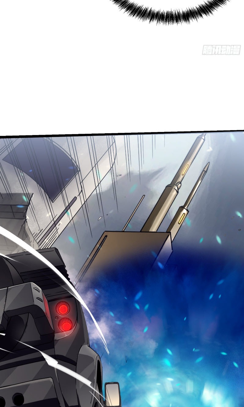 วิวัฒนาการแห่งพลังยุทธ์ขั้นสูง จุดเริ่มต้นจากการตื่นรู้ในฐานะราชาแห่งอสูร! ตอนที่ 3 หน้า 39