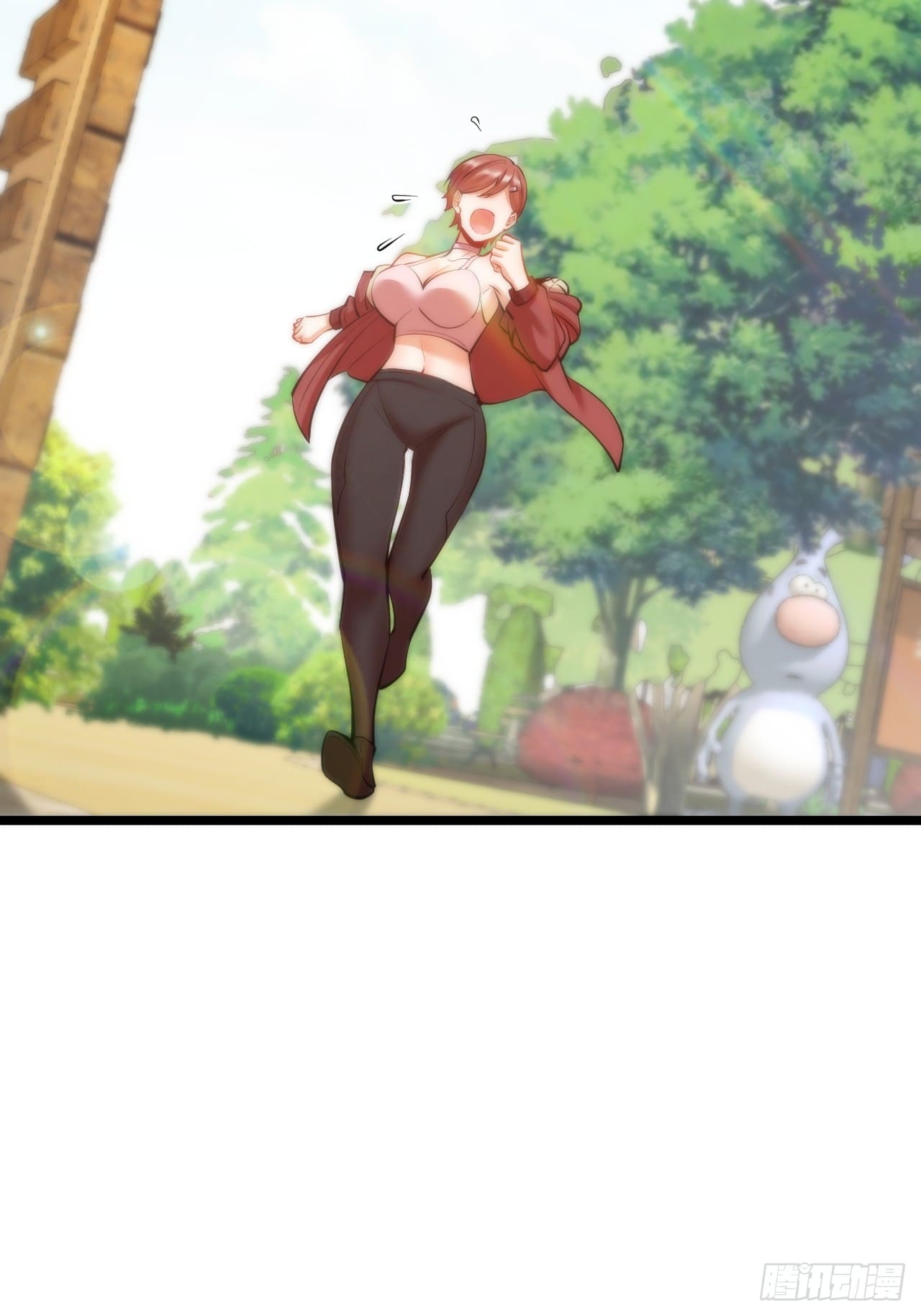 สุริยันและจันทรา ตอนที่ 23 หน้า 61