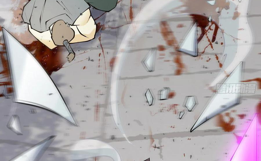 (จบ) Heavenly God Mnemonic (กำเนิดใหม่เทพวรยุทธตระกูลหยาง) ตอนที่ 133 หน้า 97