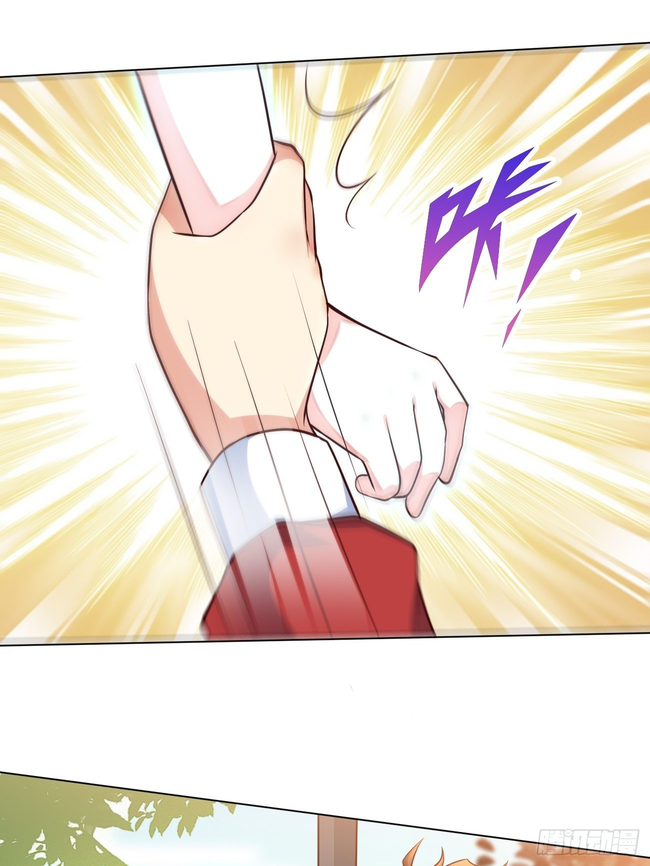 ฉันสุ่มตัวตนใหม่ทุกสัปดาห์ ตอนที่ 43 หน้า 14