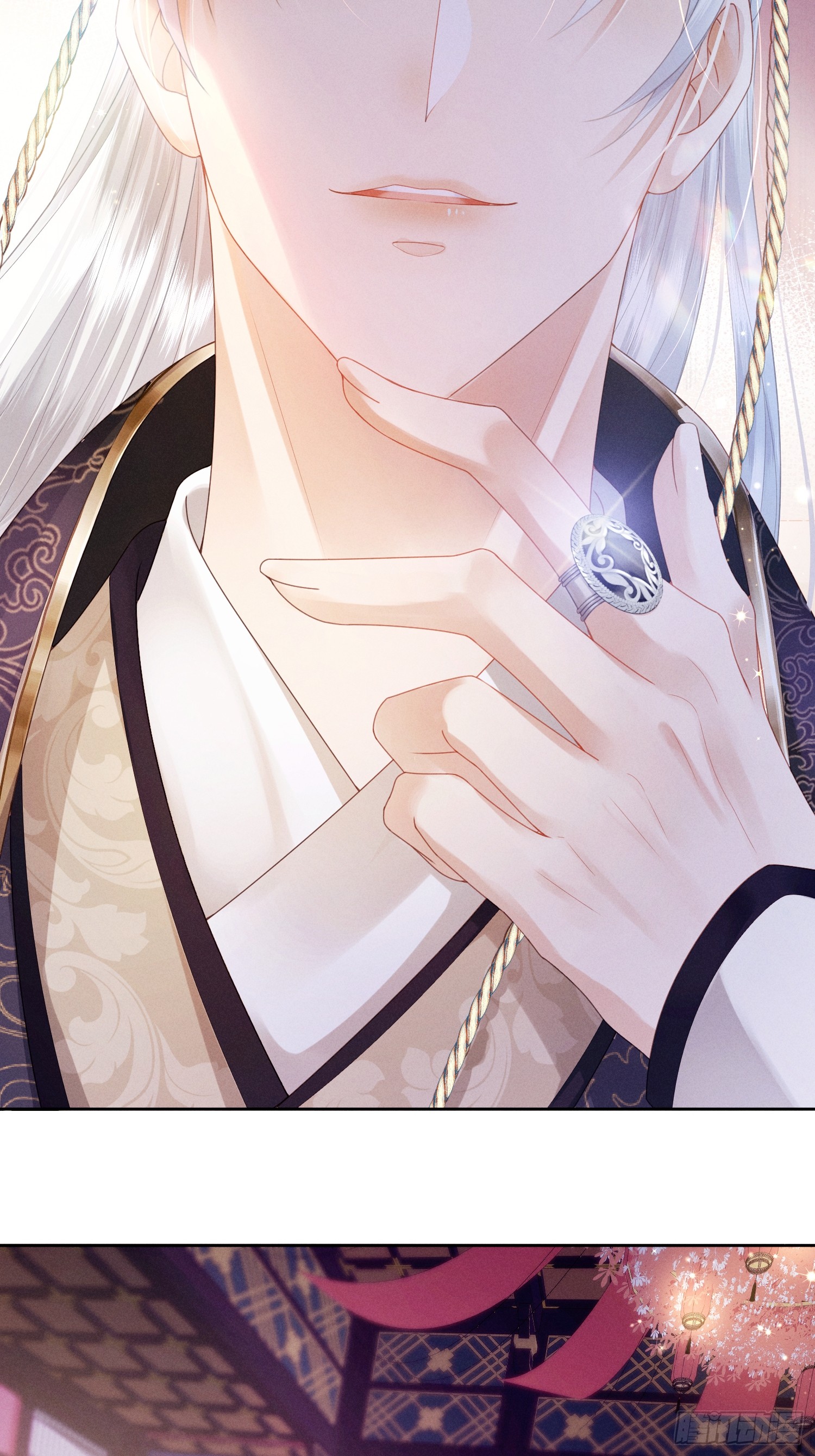 รังแกกันเกินไปแล้ว - You're disgusting! ตอนที่ 1 หน้า 27