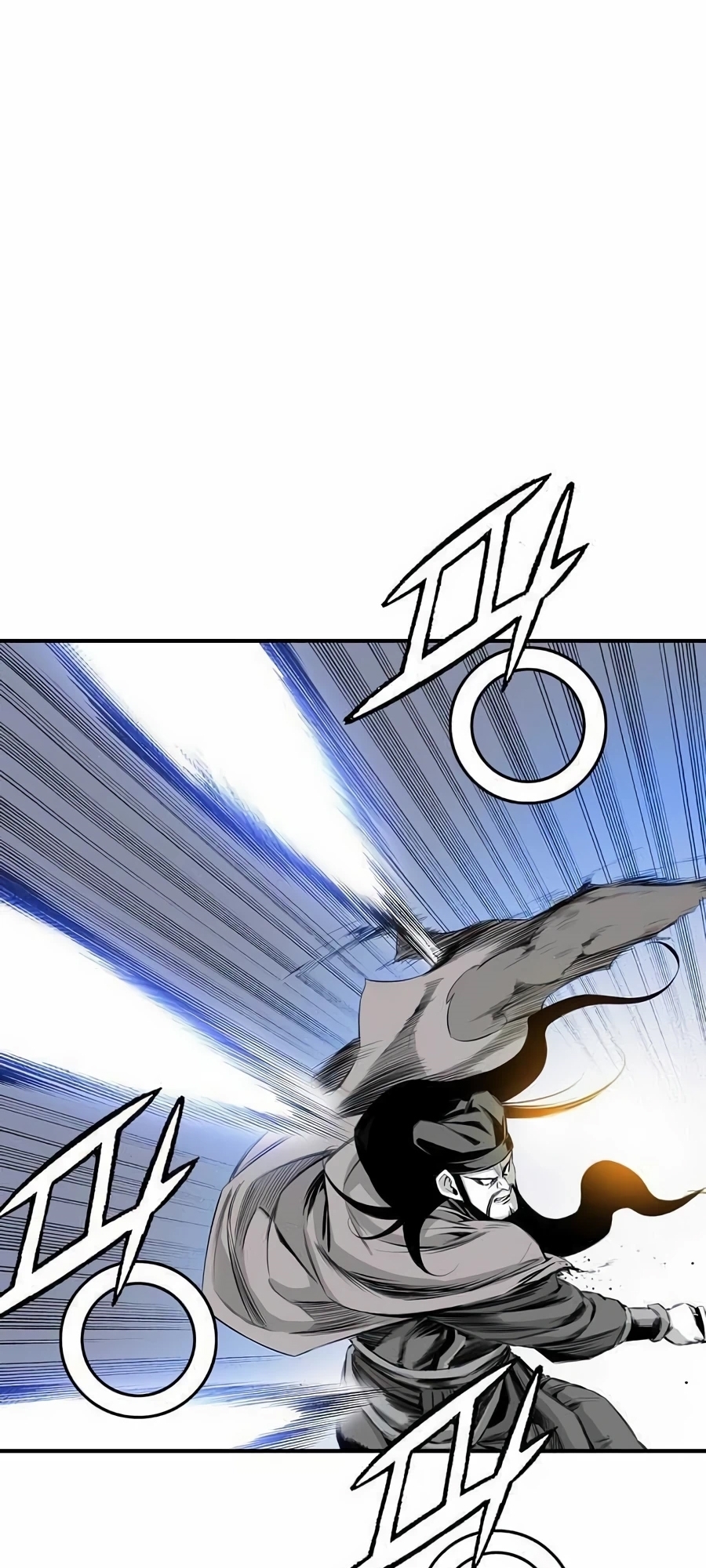 เส้นทางสู่สวรรค์ ตอนที่ 16 หน้า 48