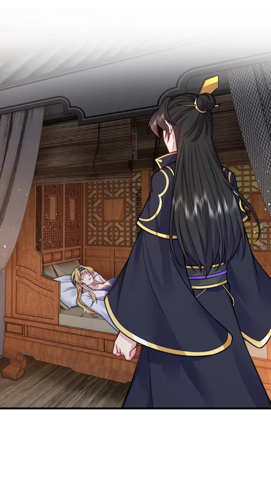 (ชนจีน) อาจารย์จอมวายร้ายกับลูกศิษย์ผู้อยู่ยงคงกระพัน ตอนที่ 94 หน้า 23