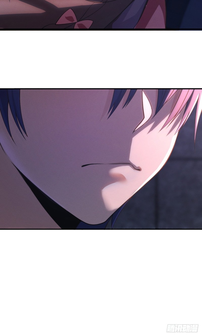 ช่วยทำตัวดีๆกับภรรยาของผมด้วย ตอนที่ 4 หน้า 52