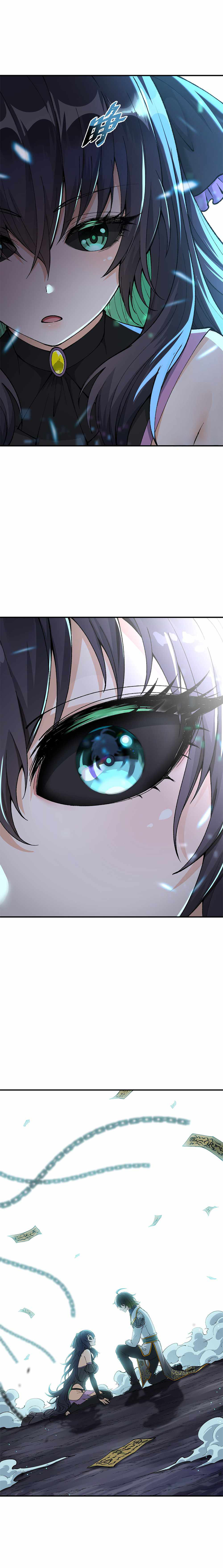 ผู้ยิ่งใหญ่มิได้โง่เสียหน่อย(The Heavenly Path Is Not Stupid) ตอนที่ 9 หน้า 12