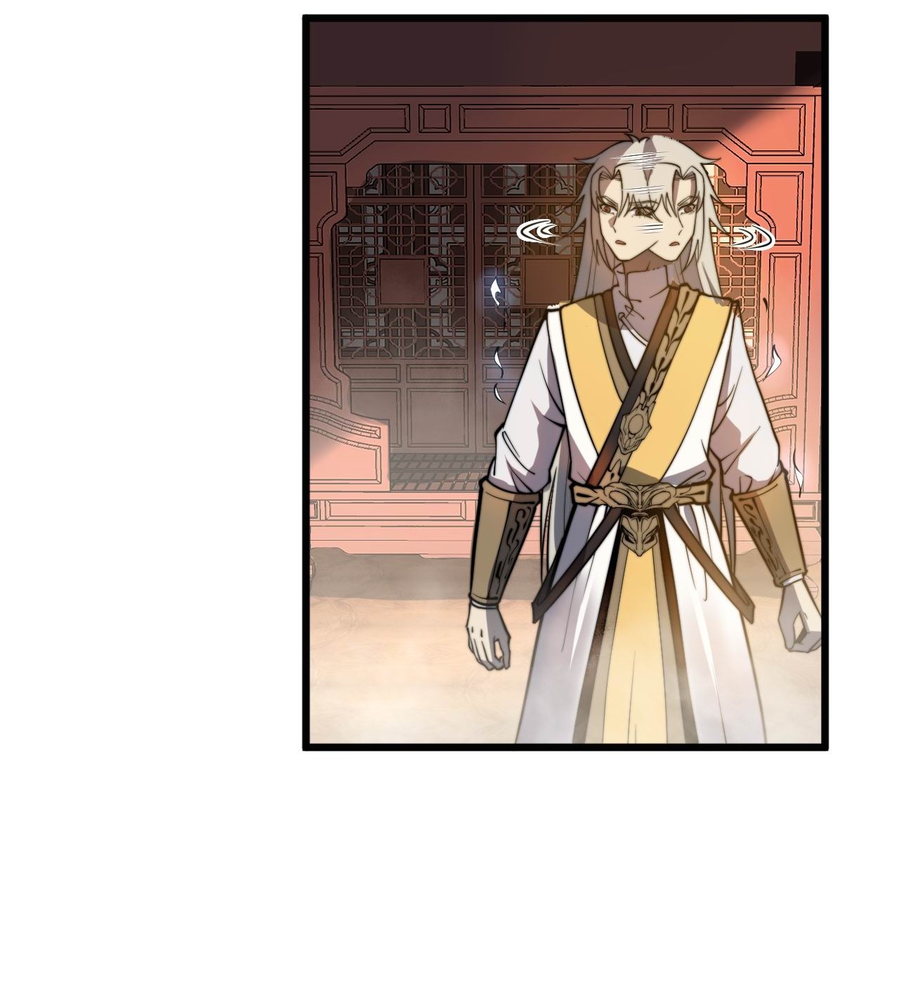 ระบบกลืนกินขั้นสุดยอด ตอนที่ 4 หน้า 18