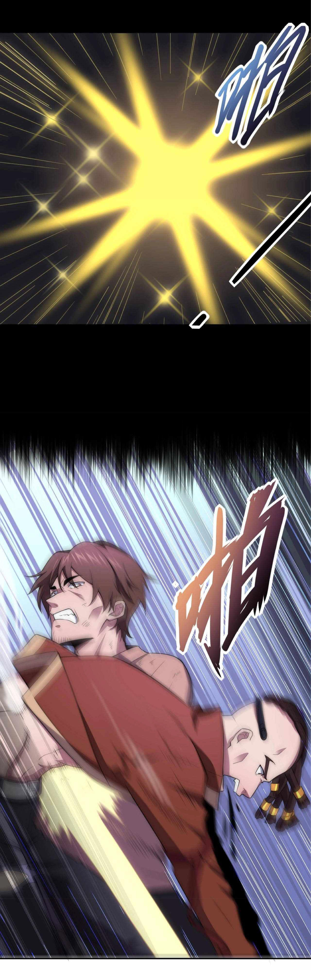 The Age of Genes ตอนที่ 4 หน้า 18