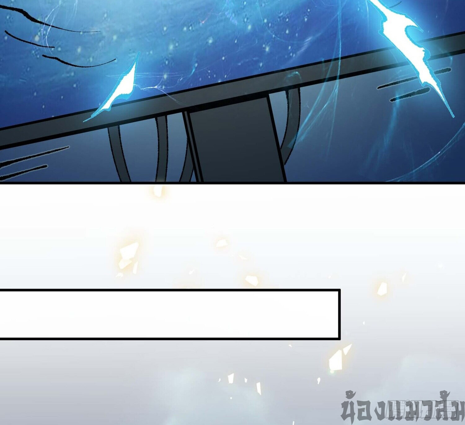 เทพนักเล่นเกมแบบฉันต้องมาติดอยู่ในโลกเกมเซียนหายนะ ตอนที่ 3 หน้า 28