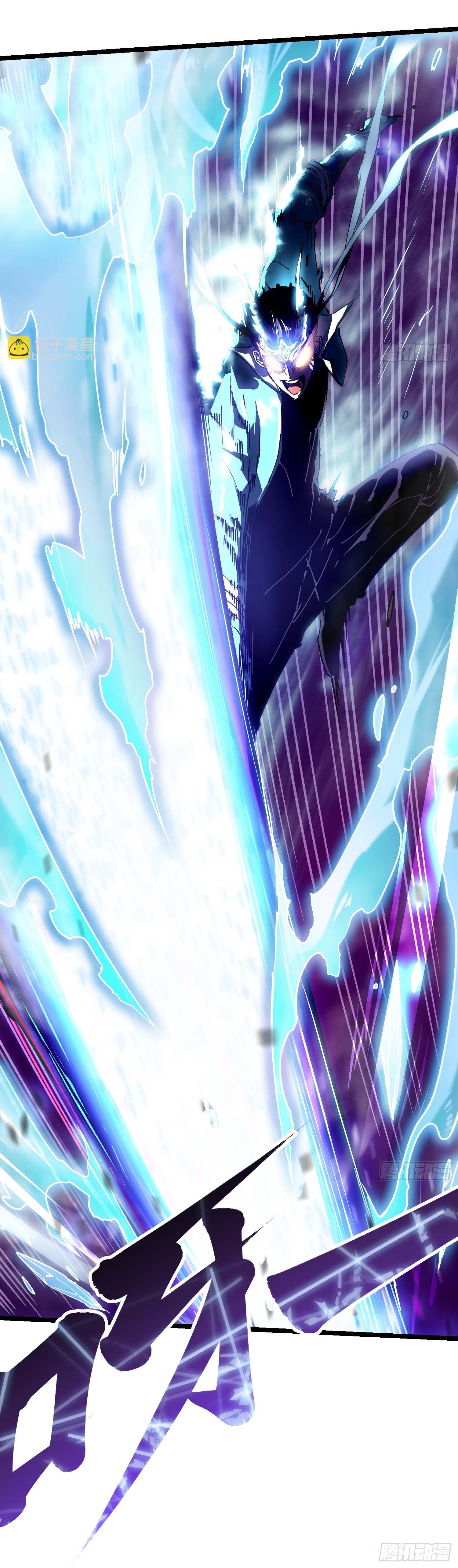 ขอให้ข้าเป็นราชาเเห่งเหล่ามอนเตอร์ ( starting from awakening the king of monsters ) ตอนที่ 12 หน้า 27
