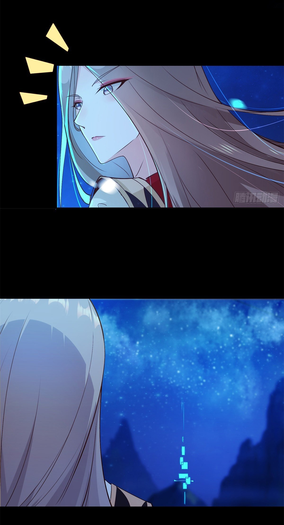 สู่เส้นทางแห่งราชาตะวันตก (my journey to the west ) ตอนที่ 4 หน้า 18