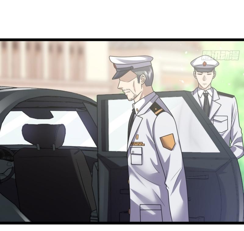 THE FIRST ORDER ตอนที่ 244 หน้า 11